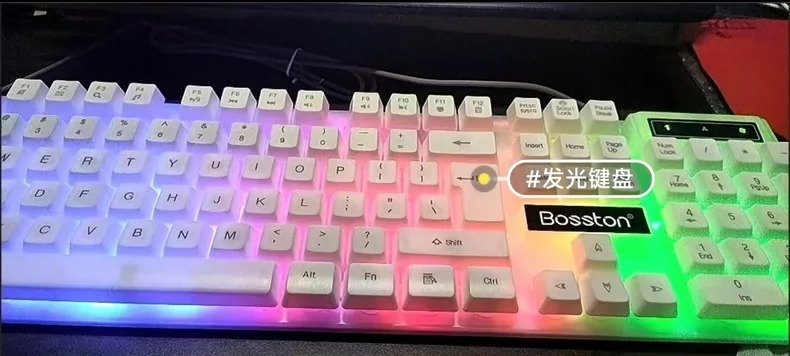 清仓低价#全新牧马人机械手感游戏键盘静音台式电脑通用笔记本有线电竞键盘处理 牧马人炫光机械手感有线键盘电竞发光游戏办公台式笔记本USB通用  数码产品库存，